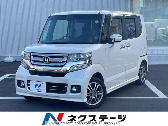 honda n-box 2015 -HONDA--N BOX DBA-JF1--JF1-1656731---HONDA--N BOX DBA-JF1--JF1-1656731- image 1