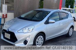 toyota aqua 2017 quick_quick_NHP10_NHP10-6584750