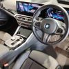 bmw 2-series 2024 -BMW--BMW 2 Series 3BA-12CM20--WBA12CM0X08E25110---BMW--BMW 2 Series 3BA-12CM20--WBA12CM0X08E25110- image 15