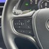 lexus ux 2023 -LEXUS--Lexus UX 6AA-MZAH10--MZAH10-2181624---LEXUS--Lexus UX 6AA-MZAH10--MZAH10-2181624- image 9