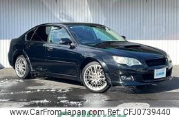 subaru legacy-b4 2007 -SUBARU--Legacy B4 CBA-BL5--BL5-074305---SUBARU--Legacy B4 CBA-BL5--BL5-074305-