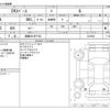 mitsubishi ek-space 2022 -MITSUBISHI 【滋賀 581ﾏ7724】--ek Space 5AA-B34A--B34A-0103661---MITSUBISHI 【滋賀 581ﾏ7724】--ek Space 5AA-B34A--B34A-0103661- image 3