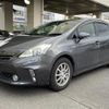 toyota prius-α 2012 -TOYOTA--Prius α DAA-ZVW40W--ZVW40-3027277---TOYOTA--Prius α DAA-ZVW40W--ZVW40-3027277- image 4