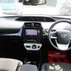 toyota prius 2017 -TOYOTA--Prius ZVW50--ZVW50-6113281---TOYOTA--Prius ZVW50--ZVW50-6113281- image 9