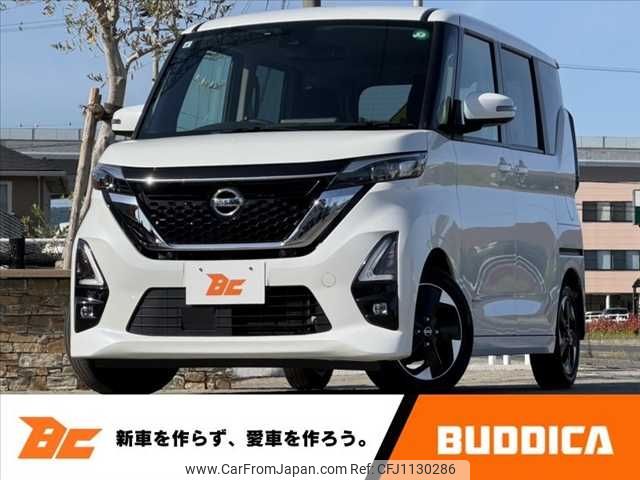 nissan roox 2022 -NISSAN--Roox 5AA-B44A--B44A-0123374---NISSAN--Roox 5AA-B44A--B44A-0123374- image 1