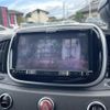 fiat fiat-others 2017 CFJ1795604 image 9