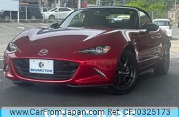 mazda roadster 2016 quick_quick_DBA-ND5RC_ND5RC-112052