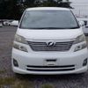 toyota vellfire 2010 -TOYOTA--Vellfire DBA-ANH20W--ANH20-8146276---TOYOTA--Vellfire DBA-ANH20W--ANH20-8146276- image 43