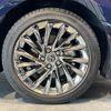 lexus es 2024 quick_quick_AXZH11_AXZH11-1015182 image 9