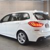 bmw 2-series 2016 -BMW--BMW 2 Series DBA-2D15--WBA2D320005E75338---BMW--BMW 2 Series DBA-2D15--WBA2D320005E75338- image 12