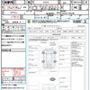 suzuki alto 2010 quick_quick_HA25S_HA25S-765240 image 21