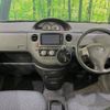 toyota sienta 2013 -TOYOTA--Sienta DBA-NCP81G--NCP81-5201562---TOYOTA--Sienta DBA-NCP81G--NCP81-5201562- image 2