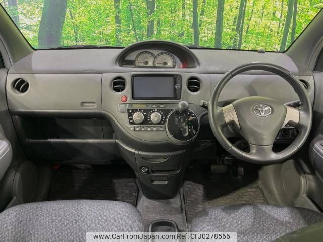 toyota sienta 2013 -TOYOTA--Sienta DBA-NCP81G--NCP81-5201562---TOYOTA--Sienta DBA-NCP81G--NCP81-5201562- image 2