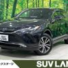 toyota harrier 2022 -TOYOTA--Harrier 6AA-AXUH80--AXUH80-0046943---TOYOTA--Harrier 6AA-AXUH80--AXUH80-0046943- image 1