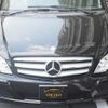 mercedes-benz v-class 2012 GOO_JP_700100243030240901002 image 6