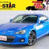 subaru brz 2013 CFJ1524781 image 1