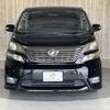 toyota vellfire 2009 CFJ1634476 image 16