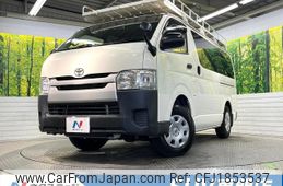 toyota regiusace-van 2016 CFJ1853537