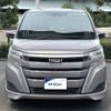 toyota noah 2021 CFJ1733842 image 1