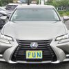 lexus gs 2018 -LEXUS--Lexus GS DAA-AWL10--AWL10-7006336---LEXUS--Lexus GS DAA-AWL10--AWL10-7006336- image 2