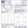 suzuki hustler 2024 CFJ1565189 image 3