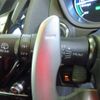 mitsubishi eclipse-cross 2023 -MITSUBISHI 【横浜 32Pﾏ 111】--Eclipse Cross 5LA-GL3W--GL3W-0601650---MITSUBISHI 【横浜 32Pﾏ 111】--Eclipse Cross 5LA-GL3W--GL3W-0601650- image 8