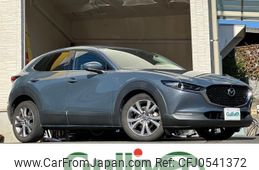 mazda cx-3 2020 -MAZDA--CX-30 3DA-DM8P--DM8P-110206---MAZDA--CX-30 3DA-DM8P--DM8P-110206-