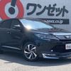 toyota harrier 2019 CFJ1554762 image 18