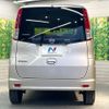 nissan roox 2011 CFJ1780156 image 15