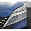 nissan serena 2019 -NISSAN--Serena DAA-HFC27--HFC27-064462---NISSAN--Serena DAA-HFC27--HFC27-064462- image 12