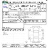 suzuki hustler 2025 -SUZUKI 【室蘭 580ﾅ2171】--Hustler MR92S--498375---SUZUKI 【室蘭 580ﾅ2171】--Hustler MR92S--498375- image 3