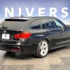 bmw 3-series 2013 quick_quick_3B20_WBA3G72010F944303 image 19