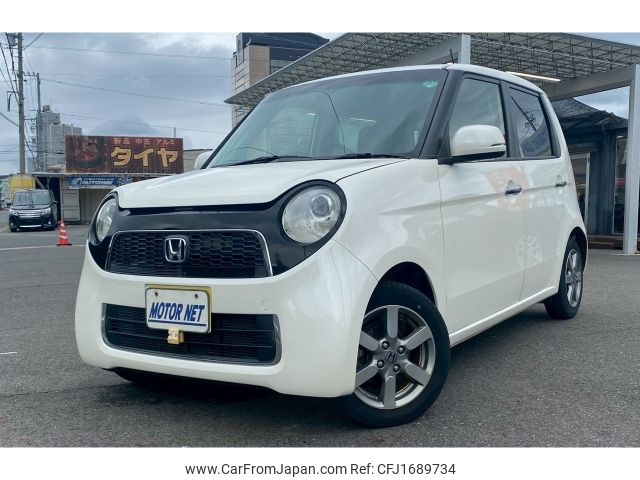 honda n-one 2013 CFJ1689734 image 1