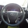 toyota vellfire 2018 quick_quick_DBA-AGH30W_AGH30-0205866 image 6