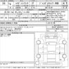 daihatsu hijet-truck 2022 CFJ1654143 image 3