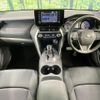 toyota harrier 2020 quick_quick_MXUA80_MXUA80-0027166 image 2