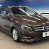 mercedes-benz b-class 2015 -MERCEDES-BENZ--Benz B Class DBA-246242--WDD2462422J341757---MERCEDES-BENZ--Benz B Class DBA-246242--WDD2462422J341757- image 17