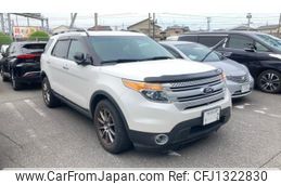 ford explorer 2014 -FORD--Ford Explorer ABA-1FMHK9--1FM5K7D91EGC42534---FORD--Ford Explorer ABA-1FMHK9--1FM5K7D91EGC42534-