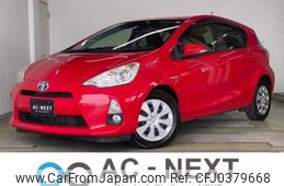 toyota aqua 2013 -TOYOTA--AQUA DAA-NHP10--NHP10-6229936---TOYOTA--AQUA DAA-NHP10--NHP10-6229936-