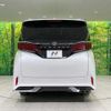toyota alphard 2023 quick_quick_AGH45W_AGH45-0001839 image 15