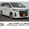 toyota alphard 2018 -TOYOTA--Alphard DBA-GGH35W--GGH35-0007019---TOYOTA--Alphard DBA-GGH35W--GGH35-0007019- image 1