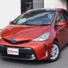 toyota prius-α 2014 -TOYOTA 【名変中 】--Prius α ZVW41W--0023920---TOYOTA 【名変中 】--Prius α ZVW41W--0023920- image 27