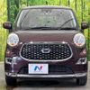 daihatsu cast 2019 -DAIHATSU--Cast DBA-LA250S--LA250S-0161481---DAIHATSU--Cast DBA-LA250S--LA250S-0161481- image 15