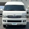 toyota hiace-van 2010 -TOYOTA--Hiace Van CBF-TRH226K--TRH226-0007879---TOYOTA--Hiace Van CBF-TRH226K--TRH226-0007879- image 16