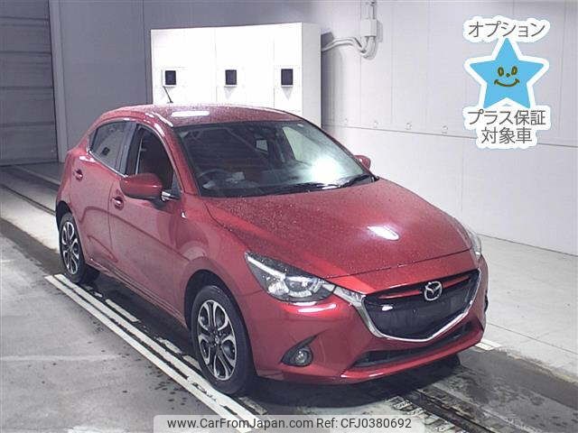 mazda demio 2015 -MAZDA--Demio DJ5AS--107043---MAZDA--Demio DJ5AS--107043- image 1