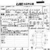 suzuki alto-lapin 2014 -SUZUKI--Alto Lapin HE22S-835165---SUZUKI--Alto Lapin HE22S-835165- image 3