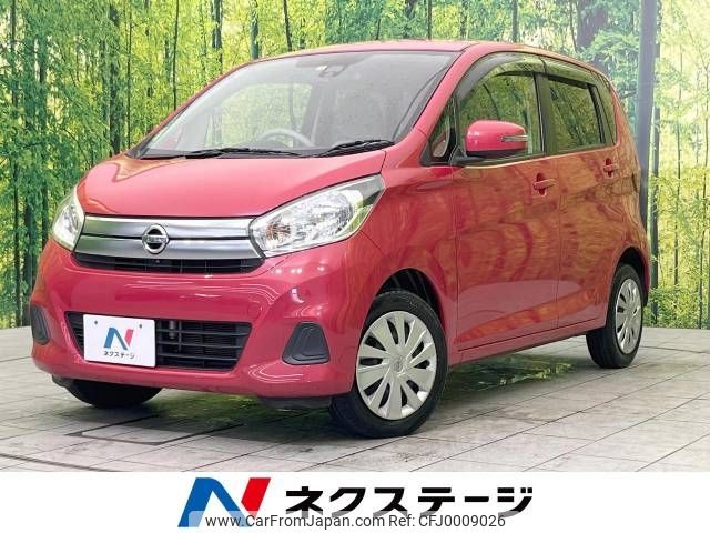 nissan dayz 2015 -NISSAN--DAYZ DBA-B21W--B21W-0301017---NISSAN--DAYZ DBA-B21W--B21W-0301017- image 1