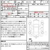 nissan elgrand 2010 quick_quick_DBA-PE52_PE52-003226 image 21