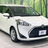 toyota sienta 2022 -TOYOTA--Sienta 5BA-NSP170G--NSP170-7304314---TOYOTA--Sienta 5BA-NSP170G--NSP170-7304314- image 18