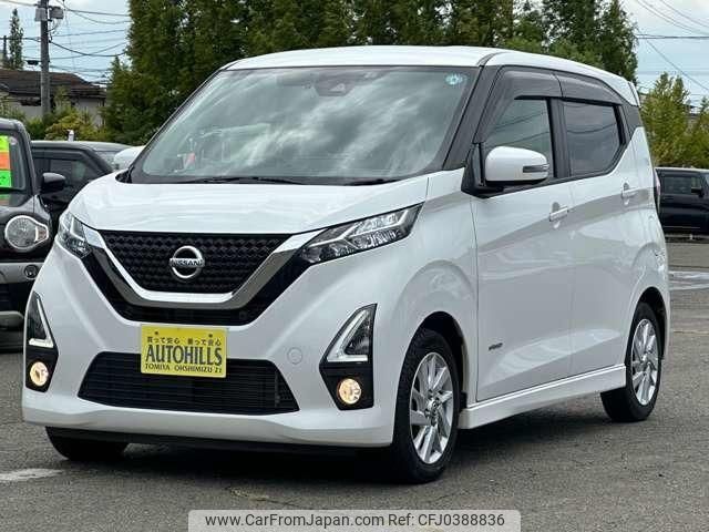 nissan dayz 2019 -NISSAN--DAYZ B44W--0011324---NISSAN--DAYZ B44W--0011324- image 1